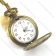 antique bronze twelve constellations pocket watch chain pw000406-1