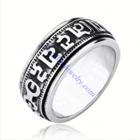 religion ring with lection JR350193