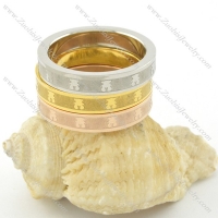 Plating Rings r001538