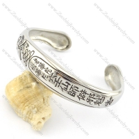 stamping bangle b001997