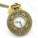 antique ear of wheat pocket watch for unisex pw000407