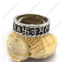 Stainless Steel Sanskrit Ring r003037