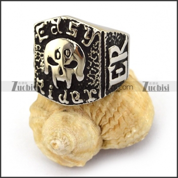 Horrible Demon Skull Ring r003672