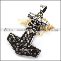 No Horns Viking Pendant p004231