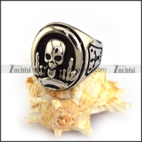 Fuck The World Skull Ring r003855