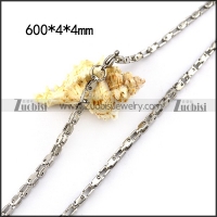 4MM Wide Stainless Steel Box Chain in 600MM Long n001525