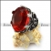 Red Oval Faceted Jumbo Stone Ring r004228