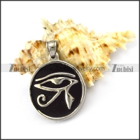 Black Epoxy Eye of Horus Pendant p005415