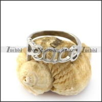 Peace Ring r004885