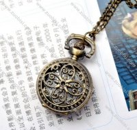 Pocket Watch -PW000153