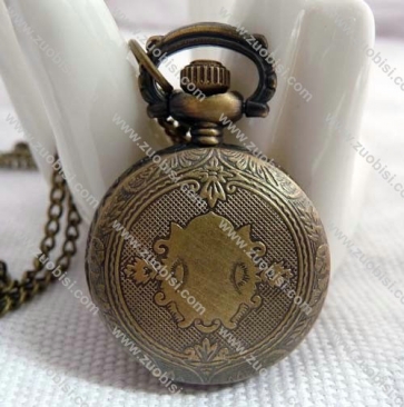 Shield Pocket Watch -PW000191