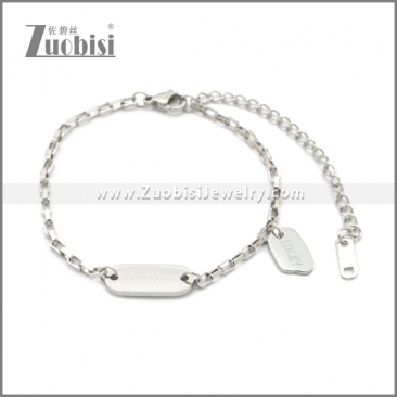 Stainless Steel Bracelet b010071S