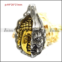 Stainless Steel Pendant p010434SGH