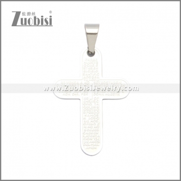 Stainless Steel Pendant p010941S