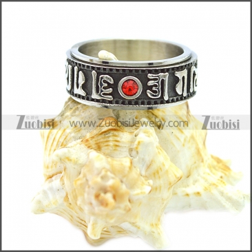 Stainless Steel Ring r008479SH