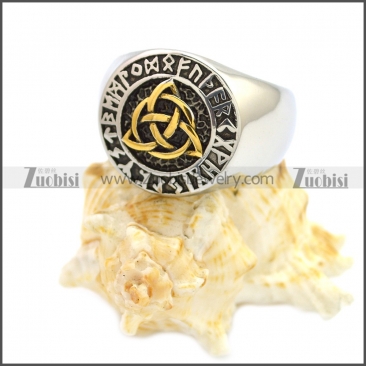 Stainless Steel Ring r008594SHG