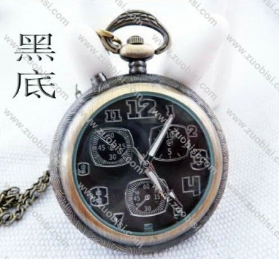 Vintage Lighting Pocket Watch with Black Face - PW000012-B
