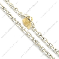 Stainless Steel Rolo Chain in 15mm Wide with Cut Edge n000955