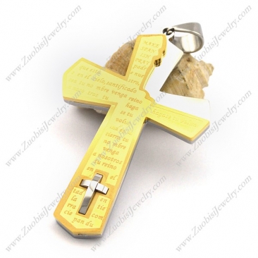 Gold and Steel Cross Pendant with Middle of a Small Steel Cross p002546