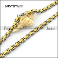 Gold and Silver Stainless Steel Great Wall Pattern Chain n001359