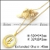 Golden O Link Chain with Initial E n001694
