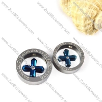 Couple Pendants of I'll Always Be Yours now and forever in Blue Plated - p000008