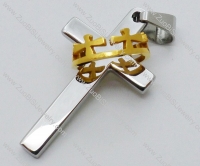 Stainless Steel Cross Pendant -JP050628