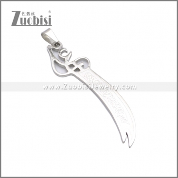 Stainless Steel Pendant p010761S1